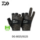 DAIWA Spring/Summer 25 DG-8025/8125 3/5 Finger Lure Fishing Gloves Stretch Outdoor Yudong Gloves DG-8125 5 Fingers Tide Blue L