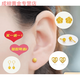 Jun Nianyu Lao Phoenix 999 gold pure gold earrings ear stick women's pure gold earrings 18k small earrings frosted round beads straight needle frosted beads + Song Xiao love same style 1g