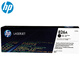 HP (HP) Original 826A Toner Patrone Schwarz CF310A Toner Patrone CF311A CF312A CF313A für M855DN M85 CF311A Cyan Print Patrone (31500 Seiten, A4 Paper 5