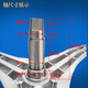 
Applicable to Electrolux drum washing machine ZWF12703XS ZWF12803XS tripod bearing oil seal ZWF12803XS tripod + bearing oil seal