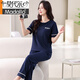 Pyjamas modal pour les femmes en été en coton pur pur manches courtes minces 2025 Nouveau coton décontracté d'été peut être porté à l'extérieur pantalon vêtements de maison 7374 Green Green sans poitrine M 80-100jin [Jin est égal à 0,5 kg]