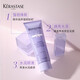 Kashi Double Shampoo Haarpflege ätherische Öl Conditioner -Versuchs Reise Paket sauber Öl erfrischende Reparatur und Weichung 29 ml