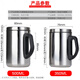 Huaming Fuguang [4877 personnes collectez] tasse thermos en acier inoxydable tasse d'eau à eau tasse de thé à thé avec poignée 350 m