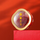 Dingzhiyi Saffron Geschenkbox Tibet Special High-End Nutritional Health Muttertagsgeschenke für Eltern und Älteste [Mutter Geburtstagserster Wahl] Safran 8g
