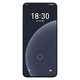 Meizu 20pro de deuxième génération Snapdragon 8 puce 2k en plein écran ultrasonore empreinte Activé Dawn Gray 12 Go + 256 Go