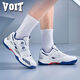 Watt VOIT Watt ultra-light volleyball shoes with double rotating buttons for men and women, wear-resistant, breathable, non-slip competition training sneakers, dark white 41