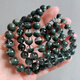 Pangdonglai Qualität Green Ghost Armband Kollektion Grad Tianlan Cornucopia Brasilianisch Tausendschichtsternkristallarmband H5155 10 mm