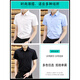 Romon camisa para hombres camisa para hombres de manga corta de manga de hombres de verano sin hierro no hierro