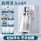 JCZS厨房水龙头过滤器通用自来水净化器家用延伸防溅净水神器3879 [德国电镀工艺]316优质不锈钢
