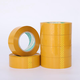 Sealing tape wholesale beige transparent tape sealing thick adhesive paper home office express packaging tape wide adhesive beige width 4.0*13805 rolls