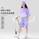 Yoyo One (Yoyo One) Mädchen Sportanzug Sommer 2025 Neue Kinder-Shorts-Shorts-Kurzfilme mit großer Kinder mit fünf Punkten 9852 Gradienten +18442 reines Baumwoll 160 160 cm