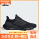 Adidas / Adidas new men and women sports breathable low-top lace-up running shoes IF4840 IF4839_ 36
