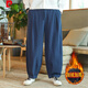 Pier Cardan Linen Pantalon Spring and Summer Chinois Loose Chinese STYLE Large taille Gat Man Wide-leg Pantalon GRAND PANTAGE D'ENTRÉE CHAUTER LANTER LANTER PANTAL COSTRAUX MODEAU MODEAU MODION PLATIQUE CHIDÉE SUMPRE SUMBRE (de haute qualité 801) 3xl 170-180jin [Jin est égal à 0,5 kg]