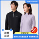 Toread Pathfinder Langarm T-Shirt, Herbst- und Winter im Freien Neue Produkte für Männer und Frauen, sportlich atmungsaktiv