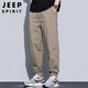 JEEP SPIRIT吉普冰丝休闲裤男夏季宽松束脚九分裤户外山系工装裤 卡其  3XL 