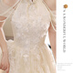 
Sheng Miaoci evening dress engagement new host banquet temperament high-end toast Chinese cheongsam champagne color L