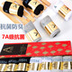 Recommended by Hu Yuanxing, a fish 7a-grade anti-odor socks, breathable and sweat-absorbing, and all-season universal long tube short tubes for men and women, classic mixed-color short socks