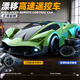 Zhouge Professional RC Fernbedienungssteuerauto Allradantrieb Drift Rennen Neue Erwachsene RC Hochgeschwindigkeit Lamborghini Racing Children's Elektrofahrzeug Gefriertes schwarzes Lamborghini Geschwindigkeit Lauf drei Geschwindigkeiten Doppel-Elektropaket-Upgrade 90-Minuten-Batterie + Fernbedienung