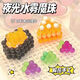 Zhiku Water Mist Magic Bead Night Pearl Toy Magic Perles brillants à la main Faire un ensemble de matériel d'enfant pour enfants NOUVEAU GILLE Candy Modèle 24 Couleurs 2401 Pièces + ACCESSOIRES DE LUX