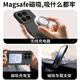 Dream is suitable for Xiaomi 14 mobile phone case Xiaomi 14 protective case Magsafe magnetic charging lens all-inclusive ultra-thin anti-fall liquid silicone simple men's and women's model graphite black
