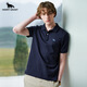 Henry Grant Henry Grant Panda Herren Sommer lässiger britischer Pendler Lapel Short Sleeve Polo Shirt Marine Blue (A-Perl-Perl-Baumwolle) 2xl 52