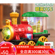 Zhicheng Minitron Electric Steam Train Universal Wheel Spray Locomotive Modèle Enfants Boy Toy Car voiture Charger de pare-choc