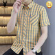 Playboy (Playboy) Camisa de manga corta Hombres Summer a cuadros Casas casuales Camisa guapa coreana Camisa de media manga de moda delgada de moda 838 Amarillo M 165
