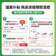 兄弟DCP-L2548DW黑白激光打印复印扫描一体机无线打印手机远程双面打印自动输稿器A4家用办公作业 DCP-L2548DW