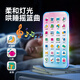 Leleyu (leleyu) children's mobile phone toys 3-6 years old story machine 28 key simulation touch screen phone early childhood education machine boy and girl birthday gift