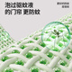 梓晨【岚丝盾】高档高级防蚊门帘2025新款磁性纱窗帘自粘门磁吸条强力