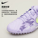 Nike Tianlang Football Nike Tiempo Legende 10 Mittelklasse TF gebrochener Nagel-Mann-Gras-Fußballschuhe Männer HF1591-500 Lila Grünblau#HF1591-500 40.5 (255 mm) US7.5