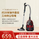 Aspiradora FC9735 HOMBRY HOMBRAD HORA SUCCIÓN HORIZONTAL HARIZONTAL ALTA Potencia