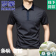 罗蒙（ROMON）高档真丝桑蚕丝短袖T恤男中年休闲免烫吸汗透气翻领条纹Polo衫男 9207卡其 M 建议100-120斤