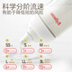 Pigeon newborn baby anti-bloating wide-caliber glass bottle 160ml AA186 S number 1 month+