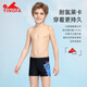 
Yingfa (YINGFA) 2025 new children's corner swim trunk training quick-drying anti-chlorine swimming trunks for boys and children's medium-sized children's new swimming trunks black 25S15916Y (waist circumference 70-76CM)