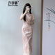 
DanZhuNa (DanZhuNa) yellow new Chinese dress summer new style retro improved cheongsam young temperament long skirt for women summer 9721 pink cheongsam (no accessories) S