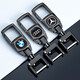Geeignet für BMW, Mercedes-Benz, Audi, Volkswagen, Honda, Toyota, Buick, Haverford, Car Home Taillen-Metall-Schlüsselanhänger, Gunmetal-Metallschnalle, kostenloses Nummernschild + geflochtenes Seil, BMW