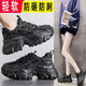 Chaussures de protection contre le travail des femmes RUUTUNI pour l'été léger, respirant, anti-smash, anti-chirurgie, semelle épaissie épaissie des chaussures de sécurité isolées noir 9717 [anti-smash + respirant] Taille standard 33