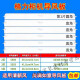 
YWZR is suitable for Gree air conditioning cabinet fresh 2 horses, 3 horses, 5 horses, Yue Ya T Di T Shuang air outlet air guide plate, brand new 3 horses, Yue Feng set 5 pieces 3883