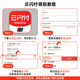外星人【国家补贴】航拍无人机高清专业8K智能无人机入门级成人版航拍机无刷电机遥控飞机 JY05双电