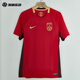 Nike (Nike) 2025 Chinese Team Home Fans Version Jersey Kurzärmelig-Fußballuniform für Männer FZ9018-687 Light Cricket Trikot s