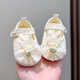 Chaussures de chaussettes pour bébé pour les filles, semelles souples, chaussures pour tout-petits de style princesse pour 0 à 3 mois pour éviter la perte du printemps et de l'automne 6 à 12 mois Huang Xingchen (chaussures Meteor) 11 s longueur intérieure 11cm recommandée à 0-5 mois