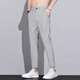 Woodpecker men's summer nine-point pants slim ice silk thin trousers men's 2025 summer new straight-leg casual pants 9905 light gray 33