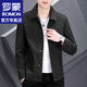 ROMON solid color jacket men's spring new trendy business casual lapel jacket men's tops trendy brand men's clothing 8220 light gray XL (about 120-135Jin Jin equals 0.5kg can be worn)