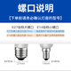 Philips (PHILIPS) led energy-saving light bulb ultra-bright lighting factory high-power bulb e27 screw bulb 40w-white light 6500K 1 pack