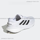 Adidas supernova 2 Sport- und Freizeitschock absorbierende atmungsaktive leichte Laufschuhe GW9089 GW9087 GW6174 36