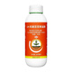 0.004% 14-Hydroxybrassinolide Lactosterol Pakchoi Growth Regulating Pesticide Plant Growth Regulator 1000ml
