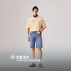 Levi s shopping mall same style ice cool series 25 new men's 405 straight denim shorts 39864 blue 32 (12)