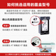 
Shulu is suitable for HP 47 ink cartridges HP Deskjet 4825 4826 4829 4828 4877 4800 printer black color continuous spray 47XL ink cartridge non-original ink [continuous spray version black] About 2000 pages - add ink multiple times - send 2 bottles of ink