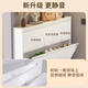 Moxiao Ultra-Dino de acero Flip-flop Gabinete de zapatilla Gabinete de almacenamiento Gabinete de almacenamiento de zapatos de pared integrado Tres ondulados 655*122
